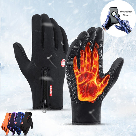 Winter Touch Screen Waterproof Sports Gloves